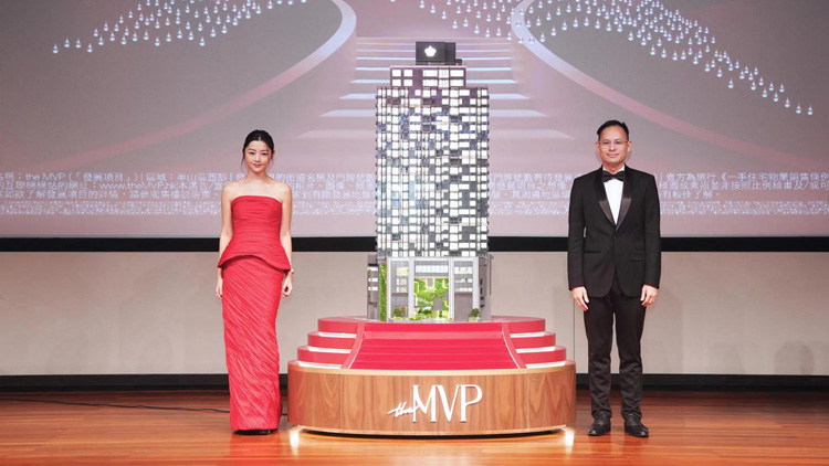 【港樓】英皇半山新盤命名為the MVP 料本月開售