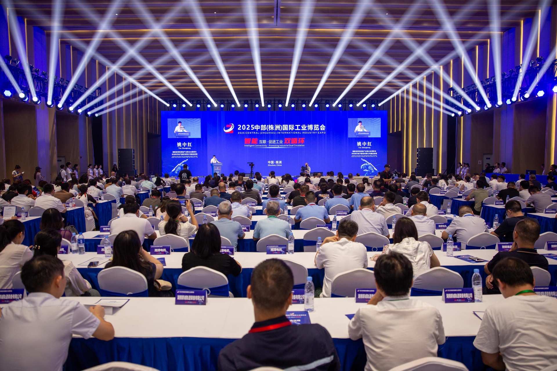 3萬(wàn)㎡展區(qū)、200+企業(yè)齊聚！第二屆中部（株洲）國(guó)際工博會(huì)繪就智能製造藍(lán)圖