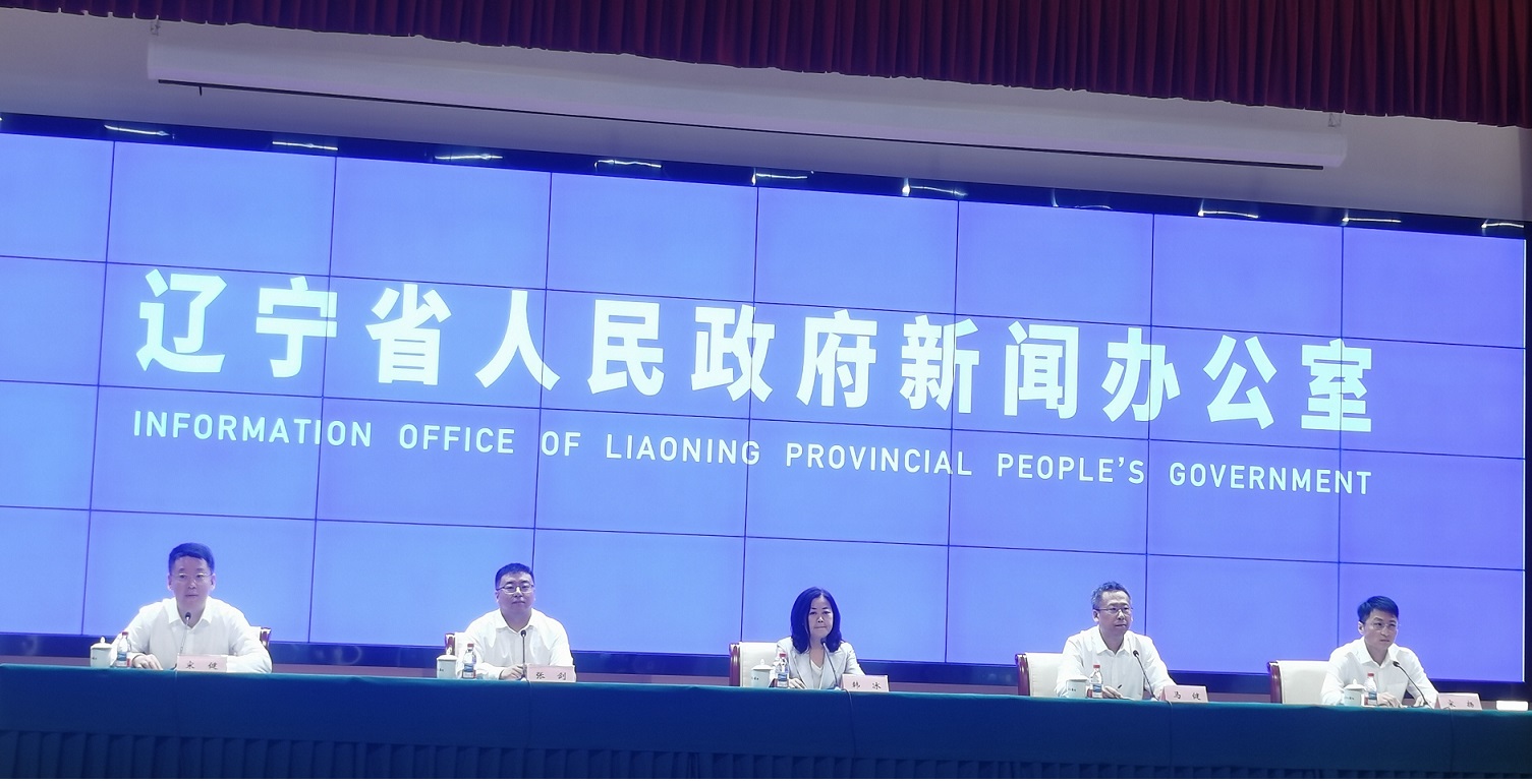 遼寧打出「三端發(fā)力+外籍服務(wù)」組合拳 以六項(xiàng)行動(dòng)築牢「穩(wěn)就業(yè)」民生基石