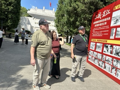 跨越國(guó)界的記憶！飛虎隊(duì)家屬來(lái)湘探訪紀(jì)念館淚憶先輩