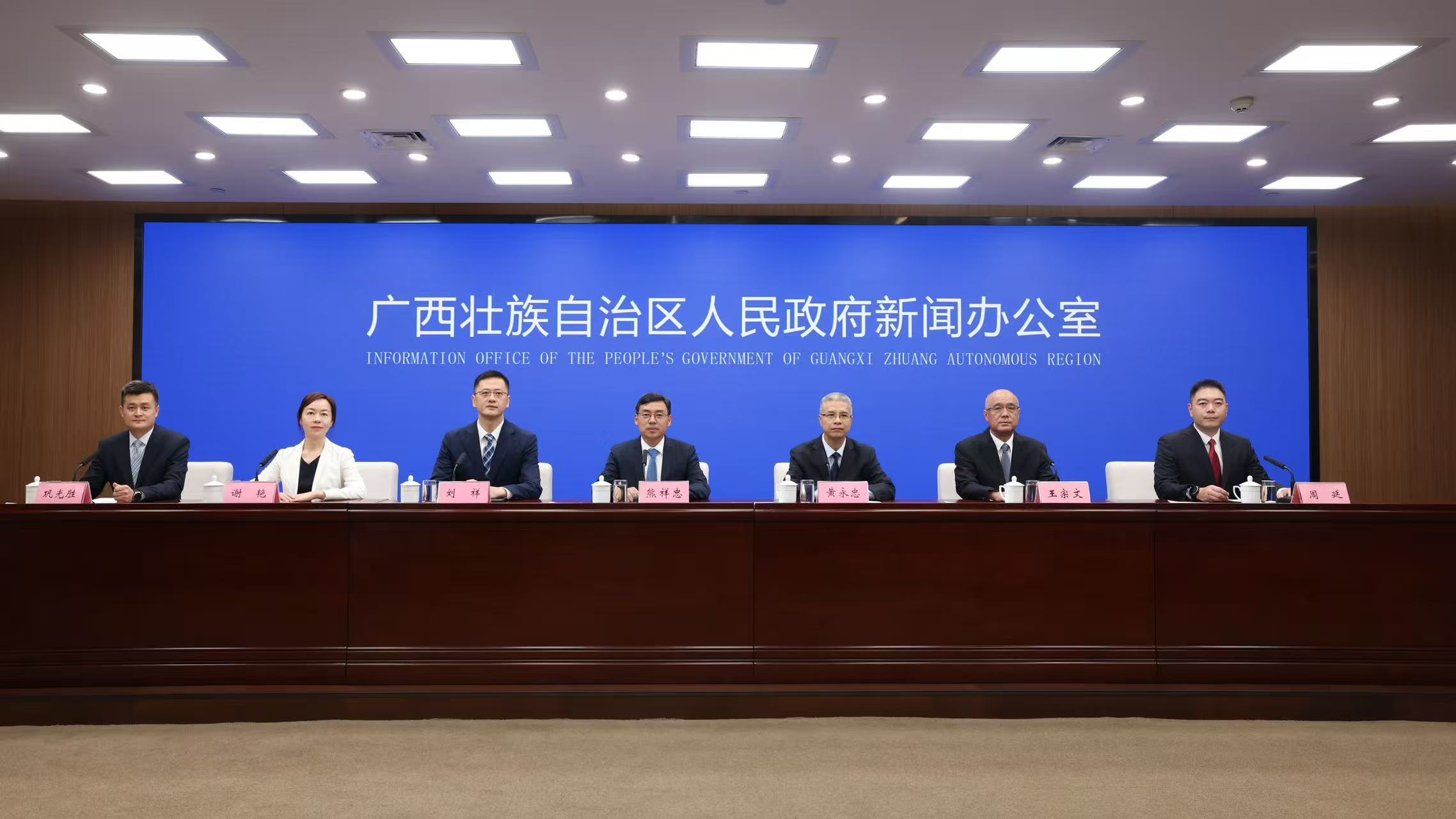 把高水平共建西部陸海新通道作為廣西開放發(fā)展牽引工程