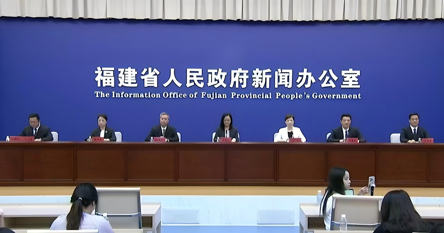 2025金磚國家新工業(yè)革命夥伴關係論壇及金磚創(chuàng)新基地成立五周年新聞發(fā)布會召開