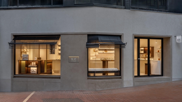 投資署：內(nèi)地香水品牌「觀夏」落戶香港 