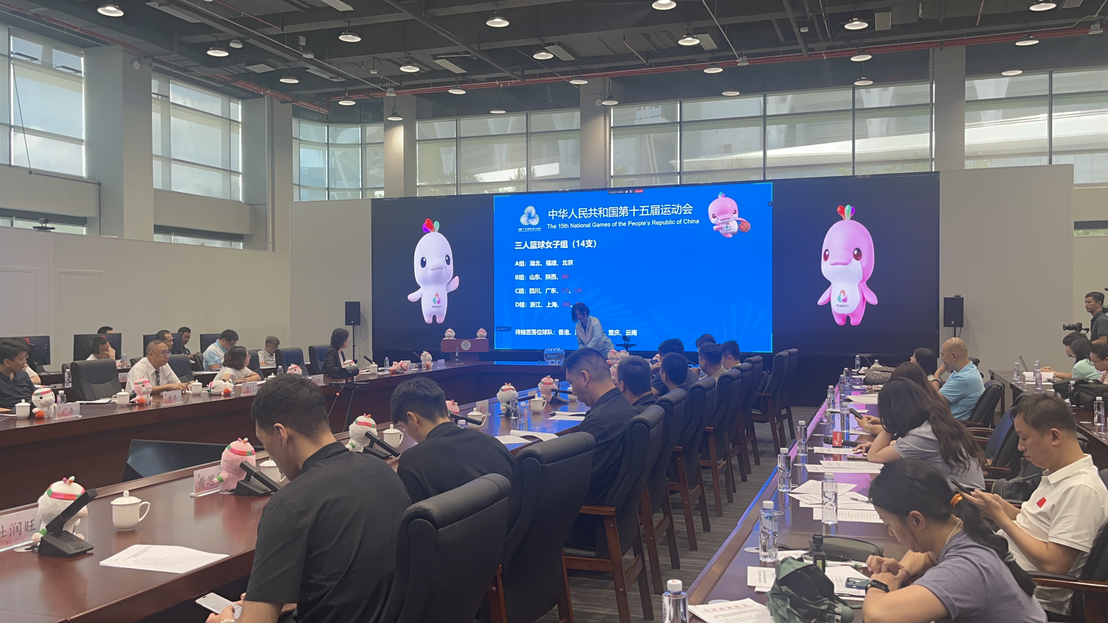 十五運會籃球項目決賽抽籤結(jié)果出爐！