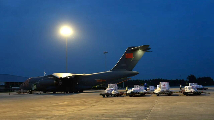 中國政府援助阿富汗首批地震救災(zāi)緊急人道主義物資啟運(yùn)