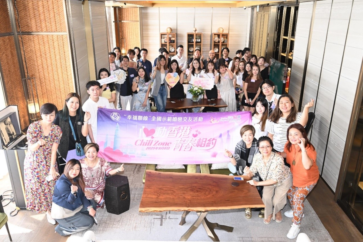 「心動(dòng)香港?青春相約」Chill Zone 活動(dòng)圓滿落幕   