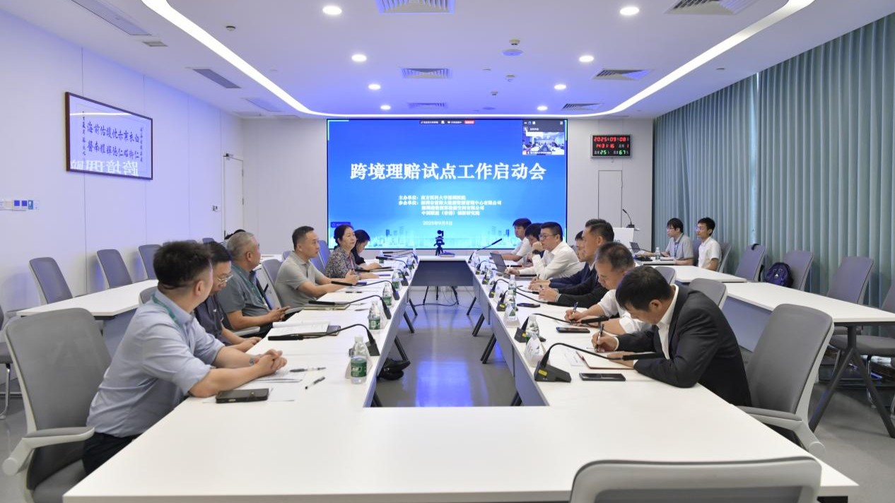 深港跨境醫(yī)療再突破 前海實現(xiàn)港人就醫(yī)即時理賠