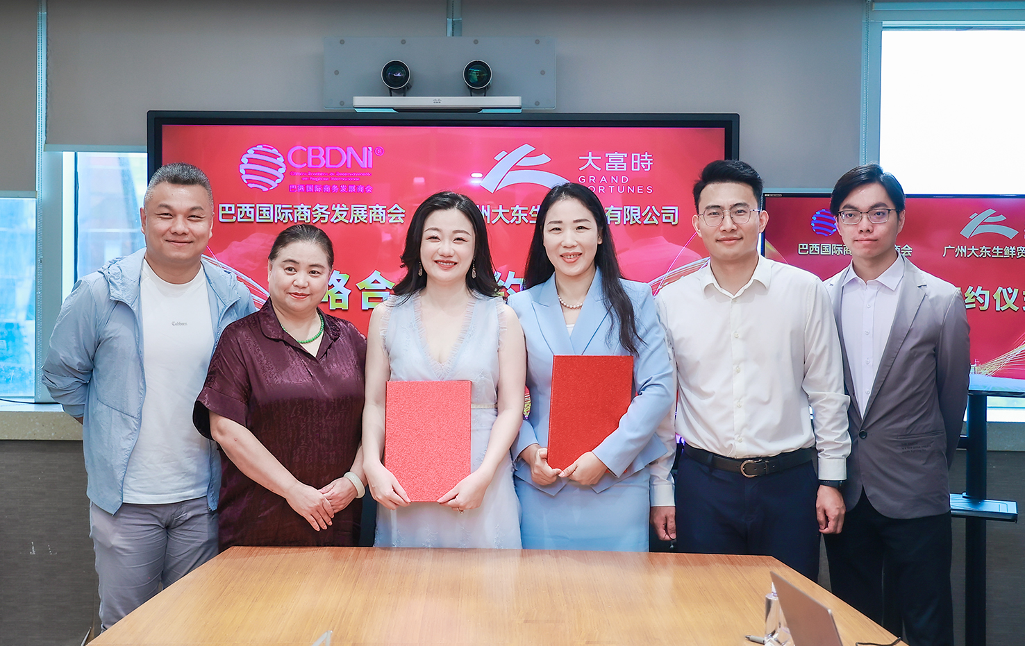 巴西國際商務(wù)發(fā)展商會聚焦粵港澳大灣區(qū) 攜手本地企業(yè)共建中巴優(yōu)質(zhì)食品貿(mào)易新平臺