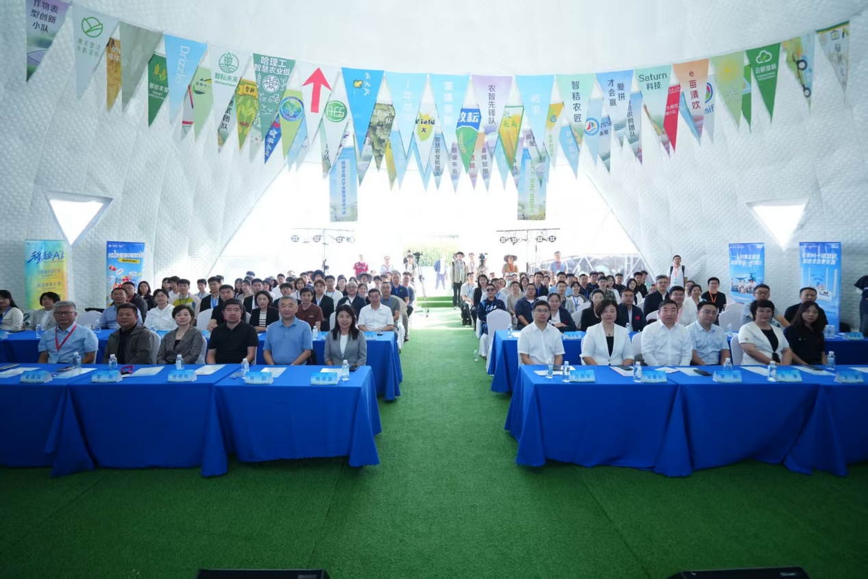 CCF SAC2025首屆全國大學生智慧農業(yè)大賽在哈舉行