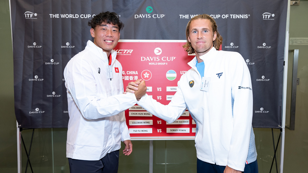 臺維斯盃維園迎戰(zhàn)烏茲別克 黃澤林明日為港隊打頭陣