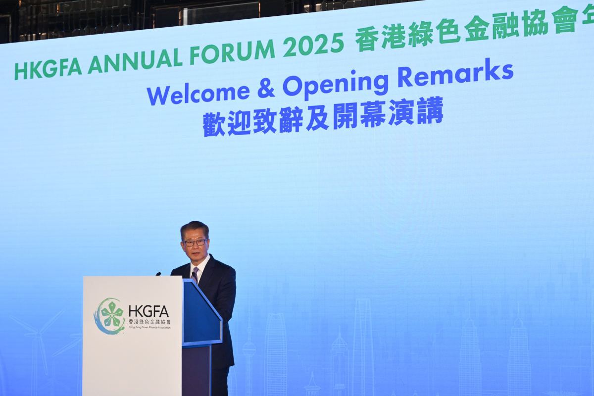 陳茂波：香港可發(fā)揮3方面積極貢獻(xiàn) 促影響力投資高效對(duì)接優(yōu)質(zhì)項(xiàng)目