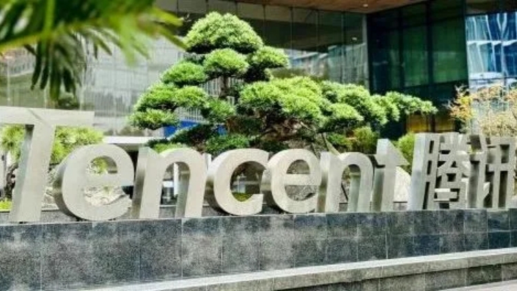 騰訊首發(fā)點心債