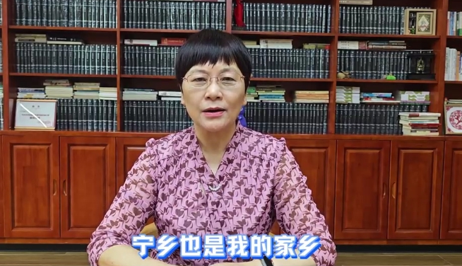 快樂長沙 與寧鄉(xiāng)約|作家湯素蘭：寧鄉(xiāng)是傳奇之地 心寧之鄉(xiāng)