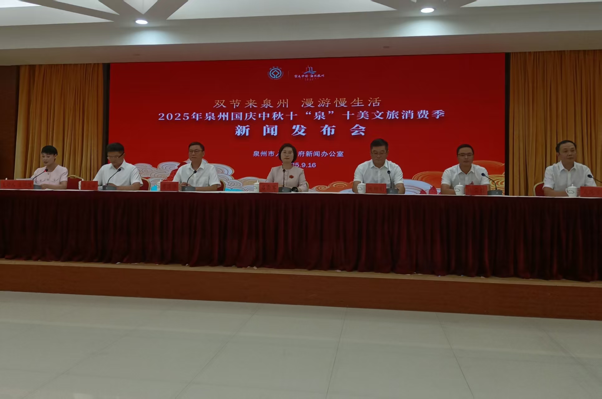 千場活動「燃動」雙節(jié)！泉州國慶中秋 「文旅大餐」出爐