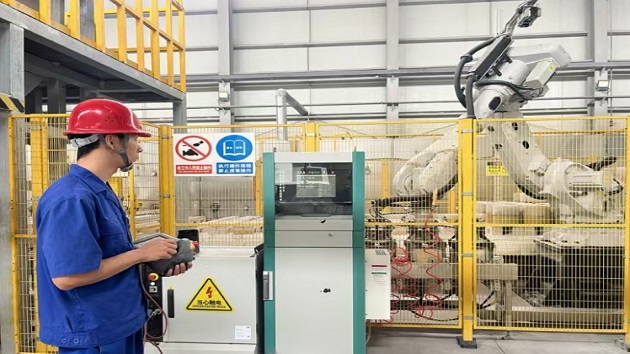 甘肅稀土：「數(shù)智+協(xié)同」激活稀土發(fā)展新動(dòng)能