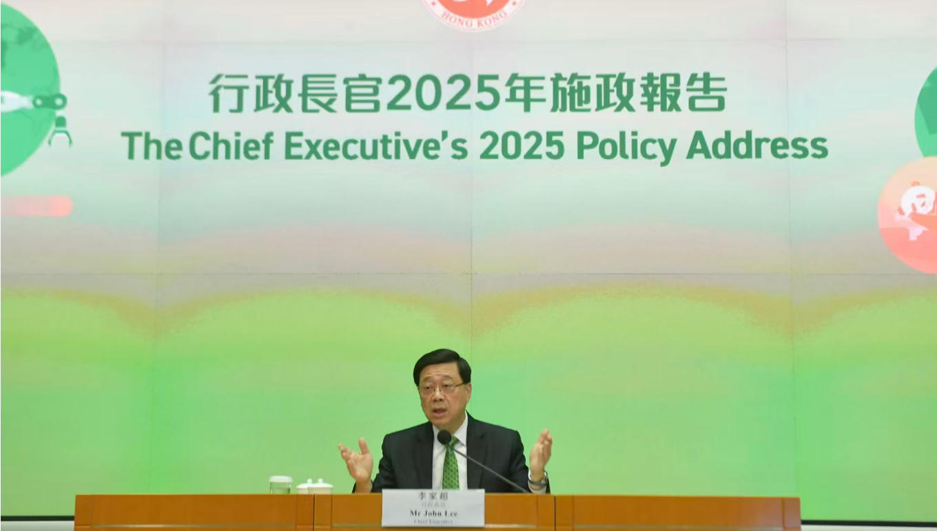 新界社團(tuán)聯(lián)會(huì)：樂(lè)見(jiàn)《施政報(bào)告》深化改革振經(jīng)濟(jì) 發(fā)揮優(yōu)勢(shì)繫民生
