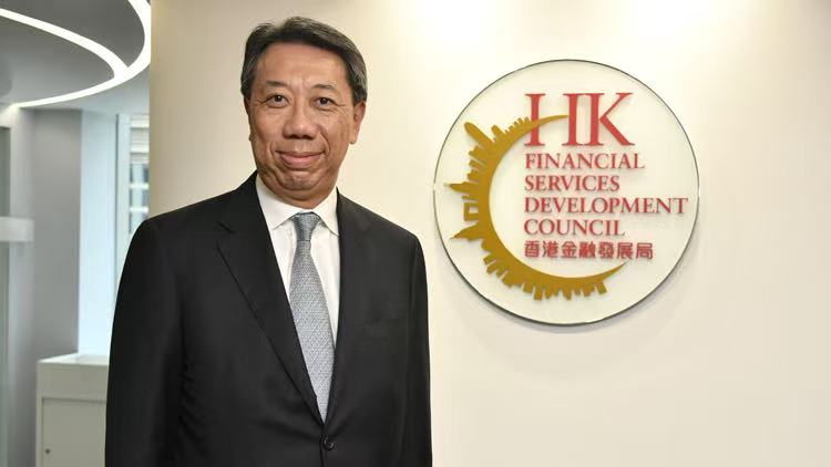 金發(fā)局：施政報告多管齊下深化香港市場流動性