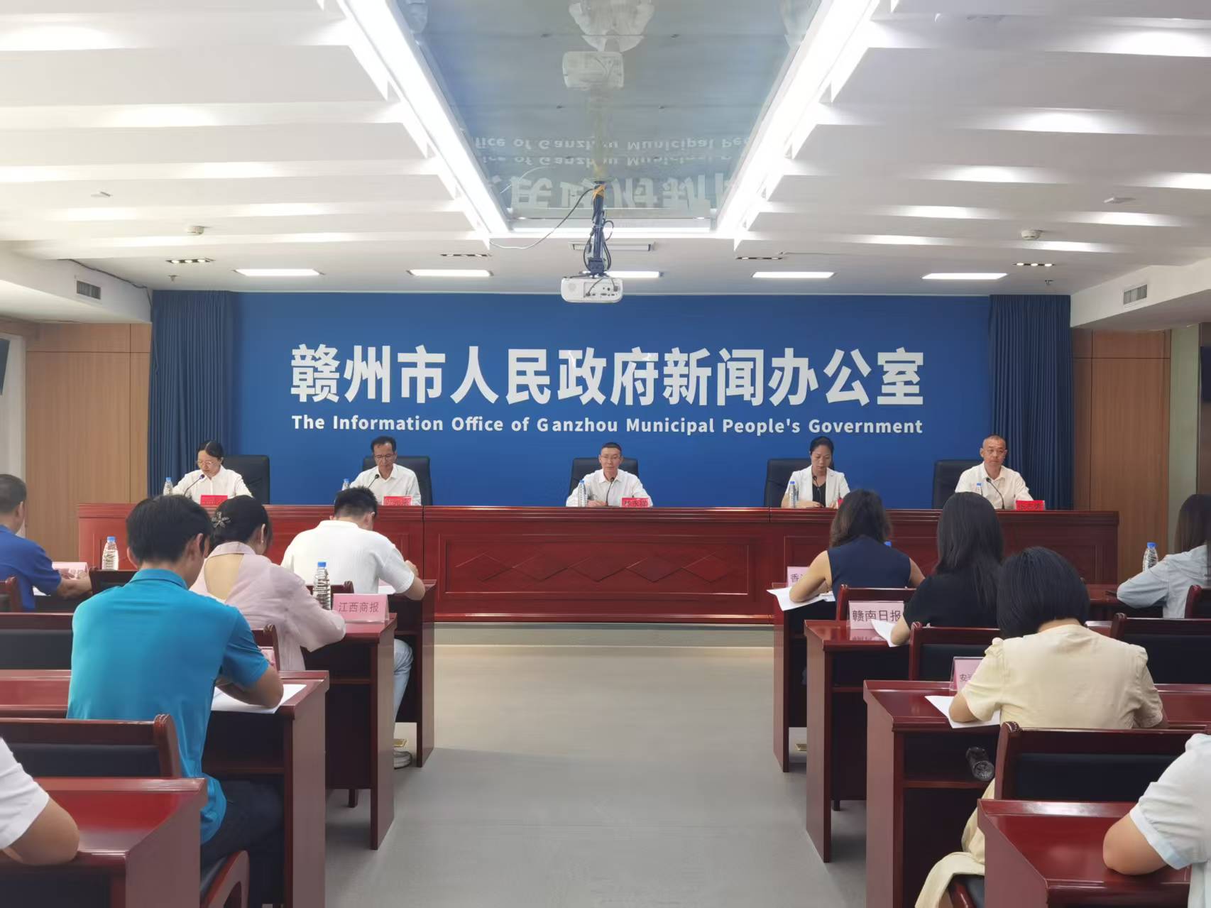 東江源·三百山2025安遠(yuǎn)半程馬拉松新聞發(fā)布會(huì)在贛州召開