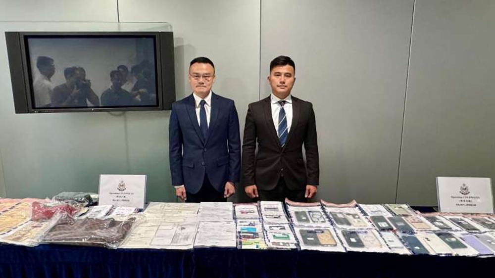 警方打擊洗黑錢拘18人 涉款6000萬(wàn)元