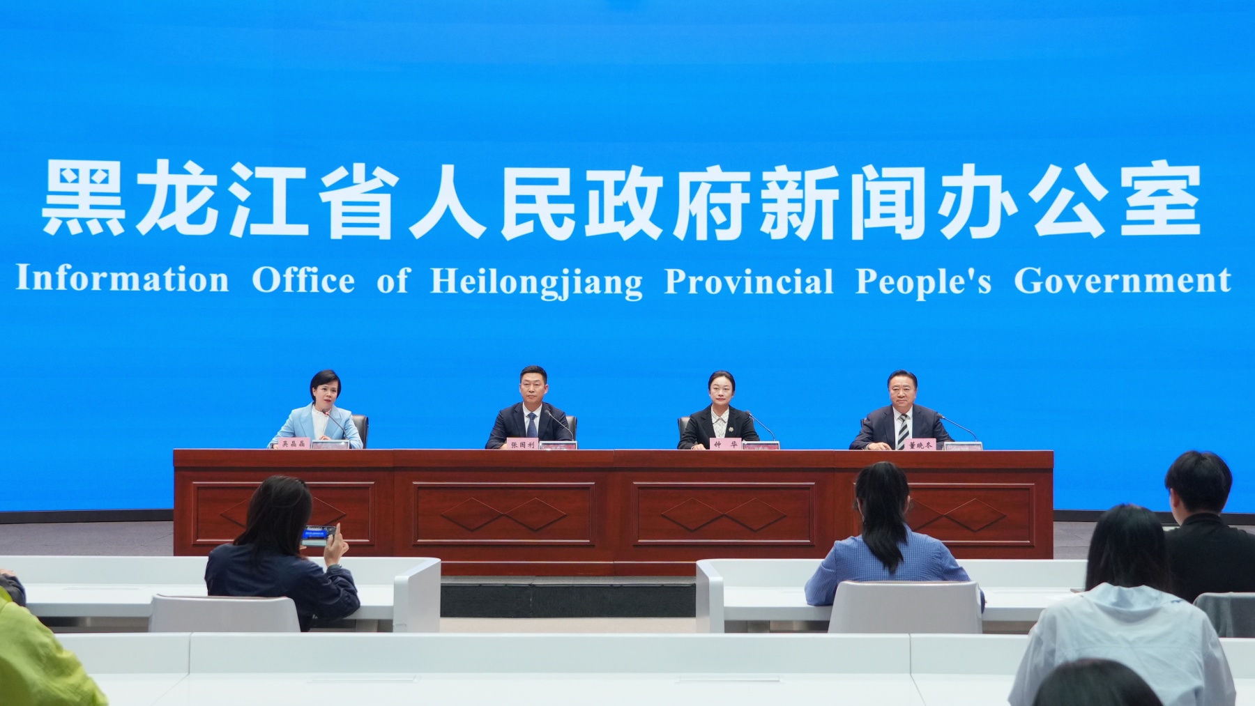 黑龍江暑期文旅消費(fèi)亮眼  雙節(jié)預(yù)訂預(yù)期同比增超81%