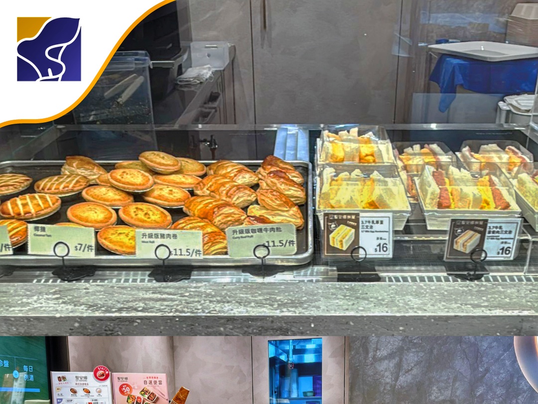 利亞零售曾網(wǎng)絡(luò)中斷 正調(diào)查有否資料外洩