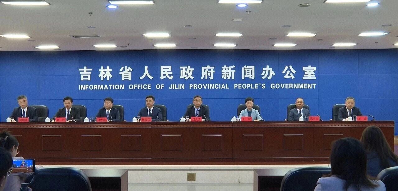 吉林多地掘金「雙節(jié)」文旅經(jīng)濟：特色IP引領(lǐng)區(qū)域旅遊升級