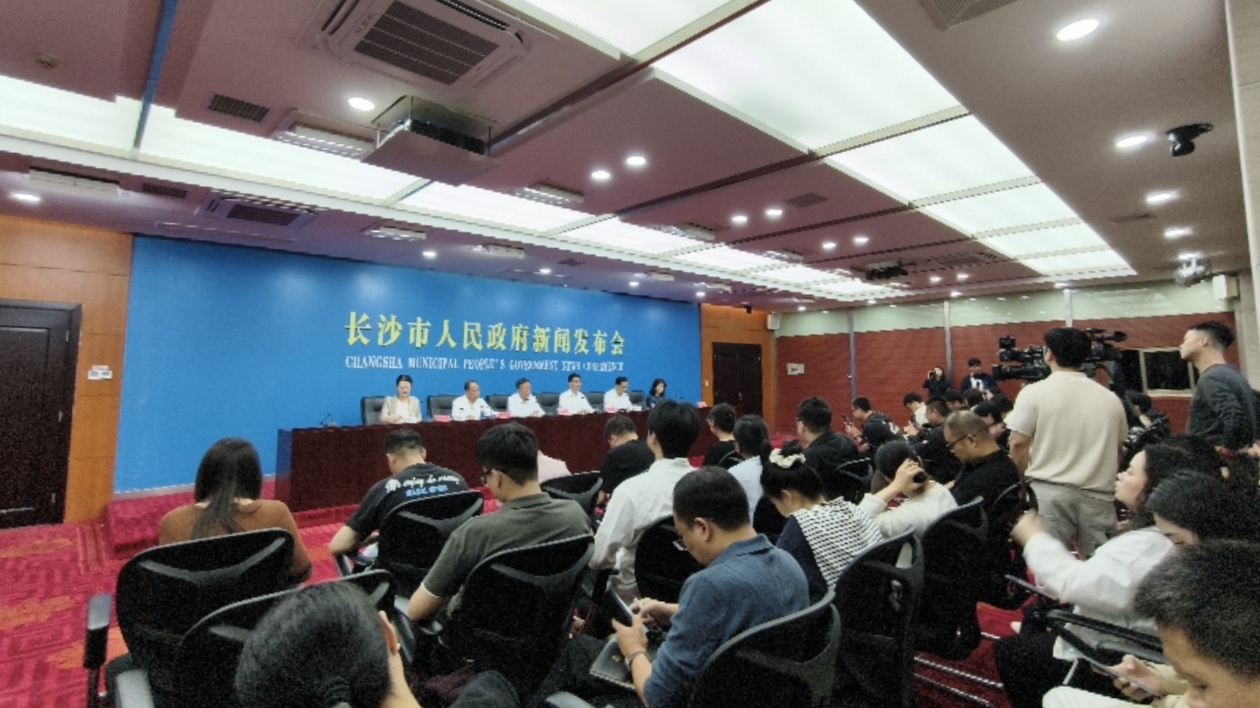 第四屆長沙市旅遊發(fā)展大會將於9月26日在寧鄉(xiāng)開幕