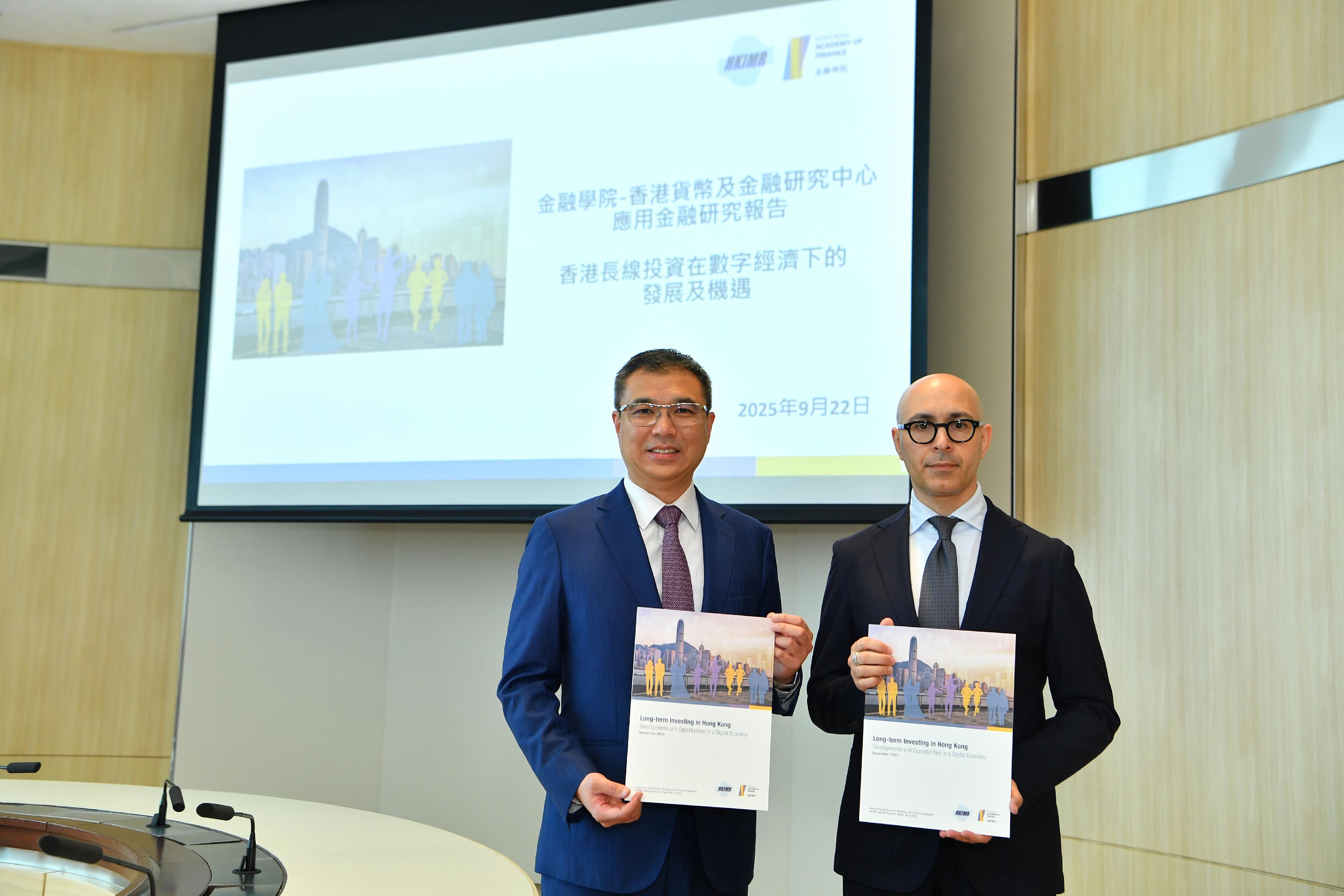 金融學(xué)院報告﹕67%機(jī)構(gòu)認(rèn)為市場需要更多提取型產(chǎn)品