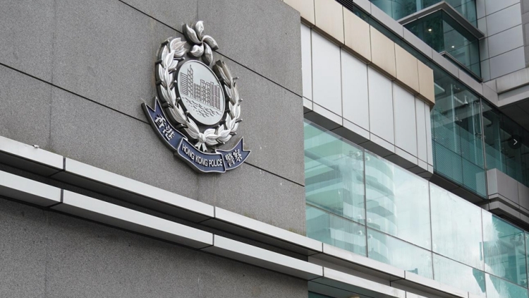 涉利用「偽基站」發(fā)詐騙短訊 警方拘一男涉騙款33萬元