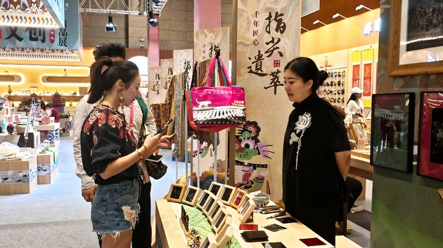 第八屆敦煌文博會(huì)首設(shè)「一帶一路」國家交流展區(qū)