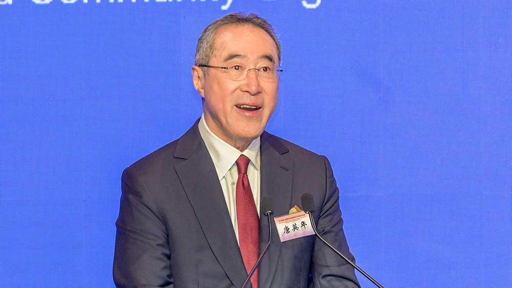 唐英年告別西九 感謝特區(qū)政府及各界長期信任支持 期望西九繼續(xù)綻放光芒