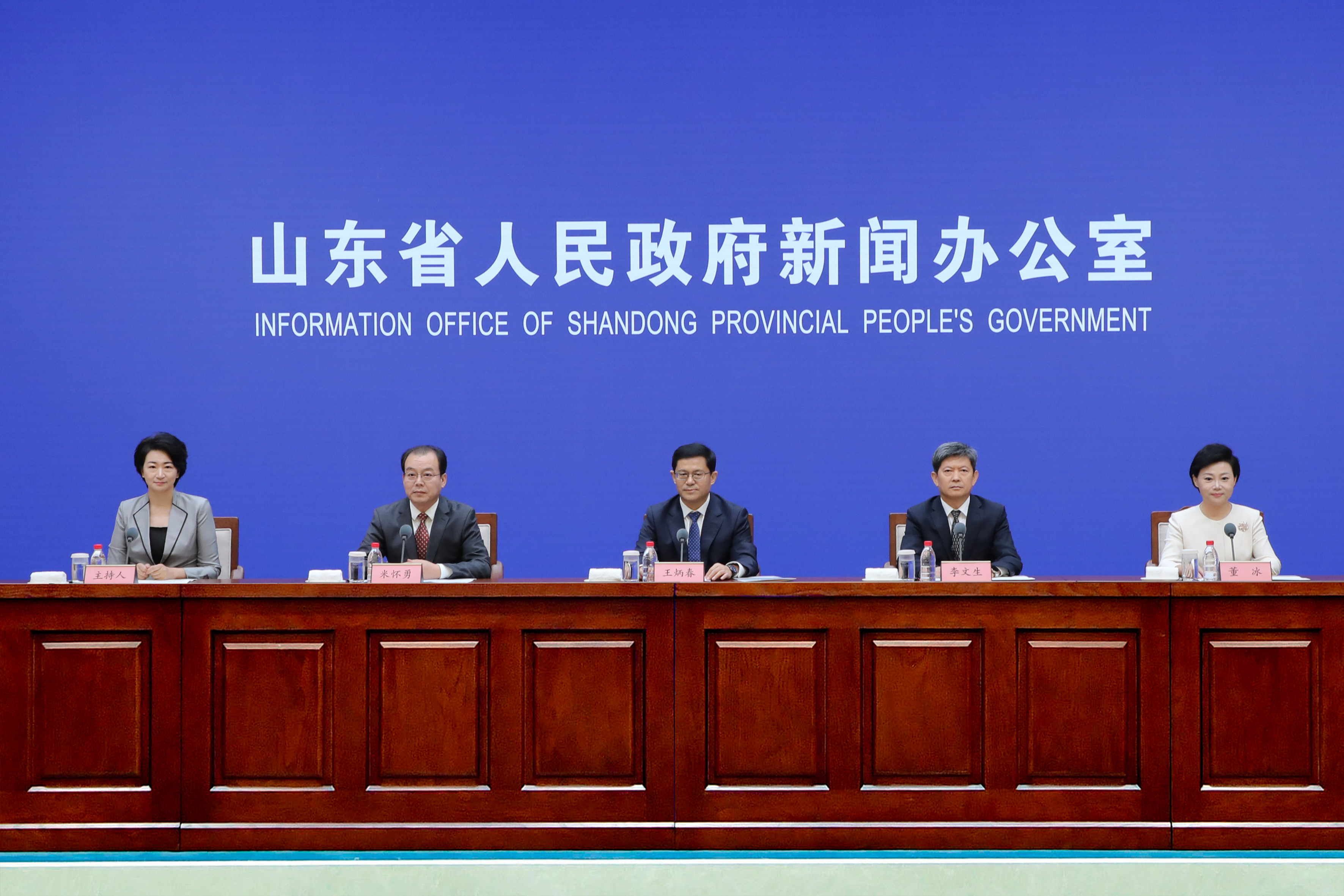 大哉孔子 和合共生：2025中國國際孔子文化節(jié)即將在曲阜開幕