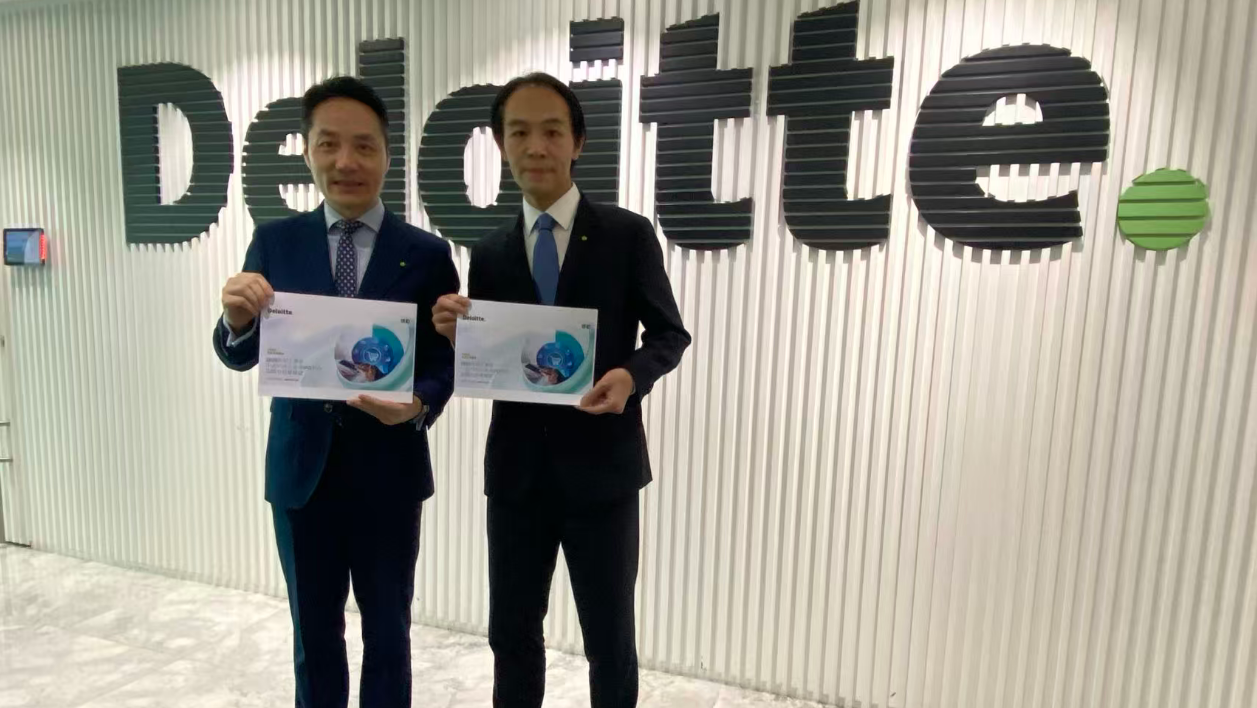 【新股最前線】德勤上調(diào)全年集資額最多40% 料香港有望IPO維持全球首位