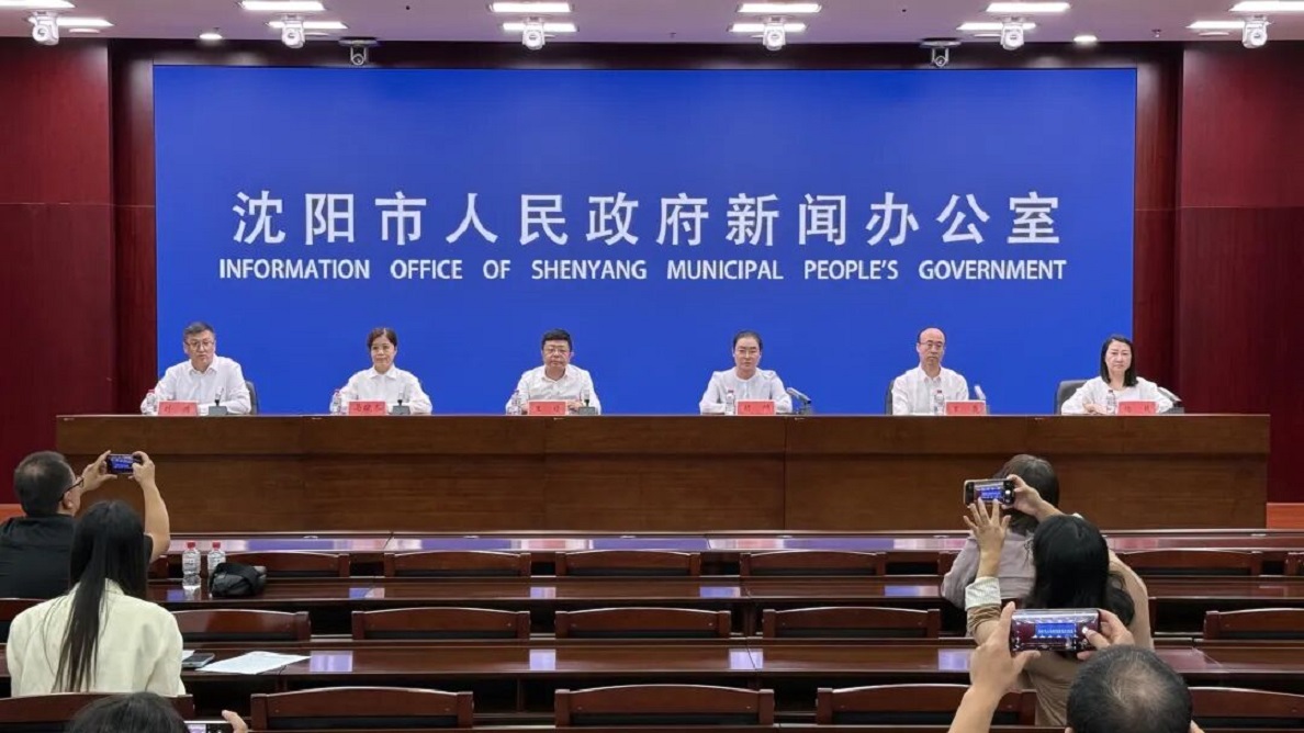 瀋陽瀋北新區(qū)發(fā)布「十大主題」金秋文旅盛宴 邀客共赴北國「豐景」之約