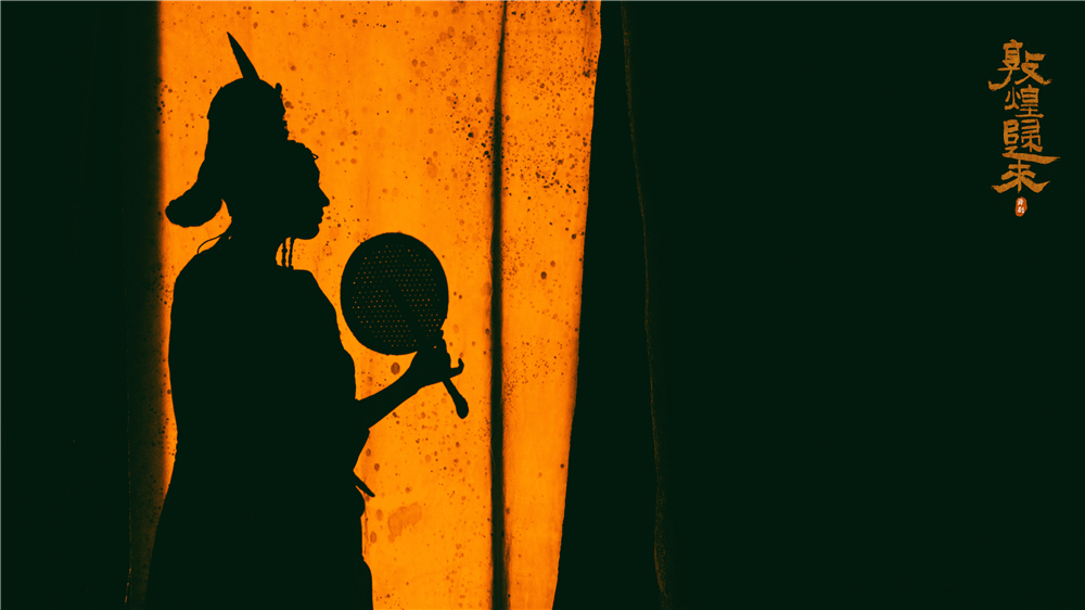 「深圳出品」舞劇《敦煌歸來(lái)》巡演歸來(lái)10月連演兩場(chǎng)！