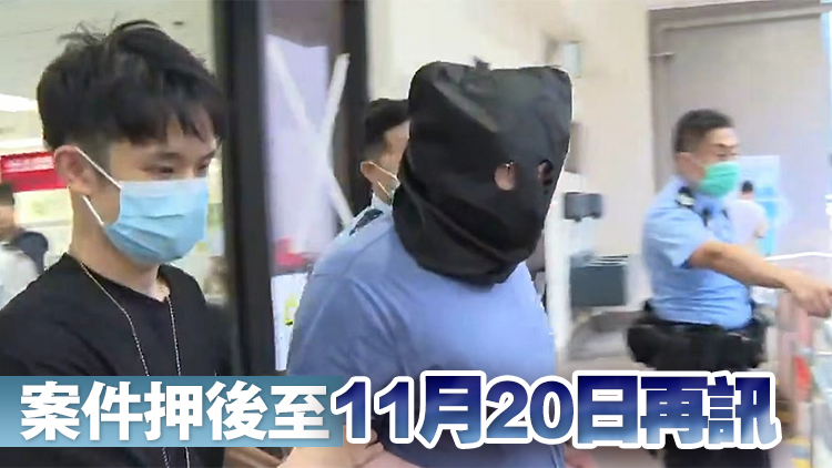 荃灣三棟屋村謀殺案疑犯提堂 姪兒指死者父子關(guān)係不好