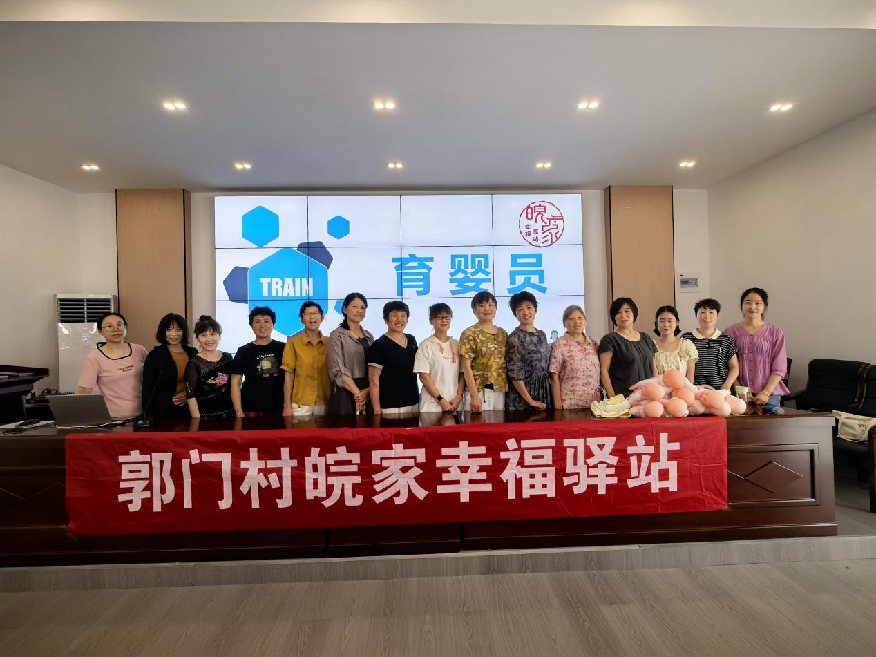 皖黟縣碧陽(yáng)鎮(zhèn)：幸福驛站 溫暖萬(wàn)家