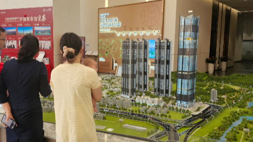 購房補(bǔ)貼最高三萬 首套房認(rèn)定有變化！東莞樓市新政發(fā)布