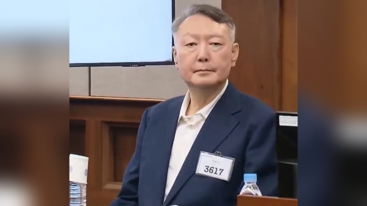 涉嫌濫用職權(quán)等案首次庭審結(jié)束 韓國前總統(tǒng)尹錫悅否認(rèn)所有指控