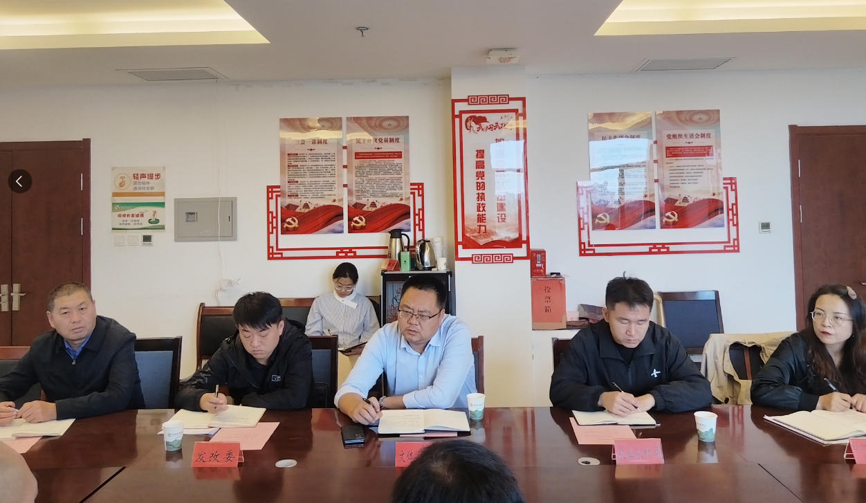 金磚足球超級(jí)盃組委會(huì)赴新疆兵團(tuán)六師考察