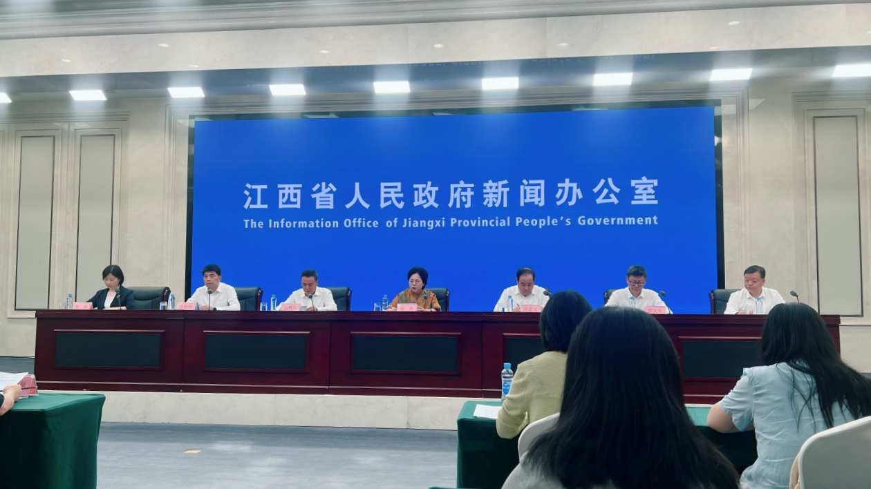 梅亦：江西文旅「十四五」交卷 量質(zhì)齊升彰顯「風(fēng)景獨(dú)好」魅力