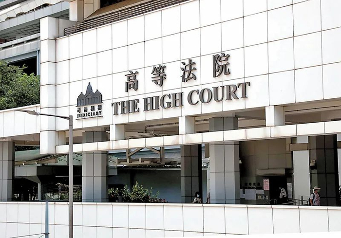 18億美元離岸資產(chǎn)案再次在香港開庭 宗馥莉敗訴