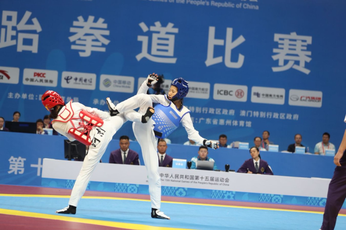 十五運(yùn)會(huì)跆拳道比賽在惠州開(kāi)打 廣東、浙江分別奪冠