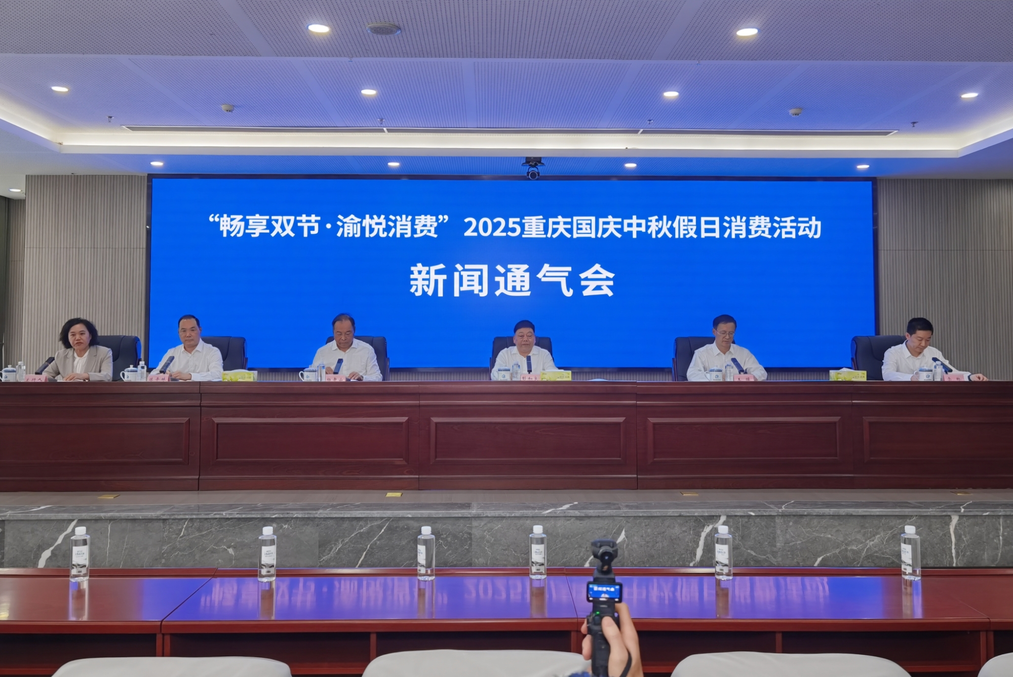 重慶超3億元消費(fèi)讓利迎「雙節(jié)」