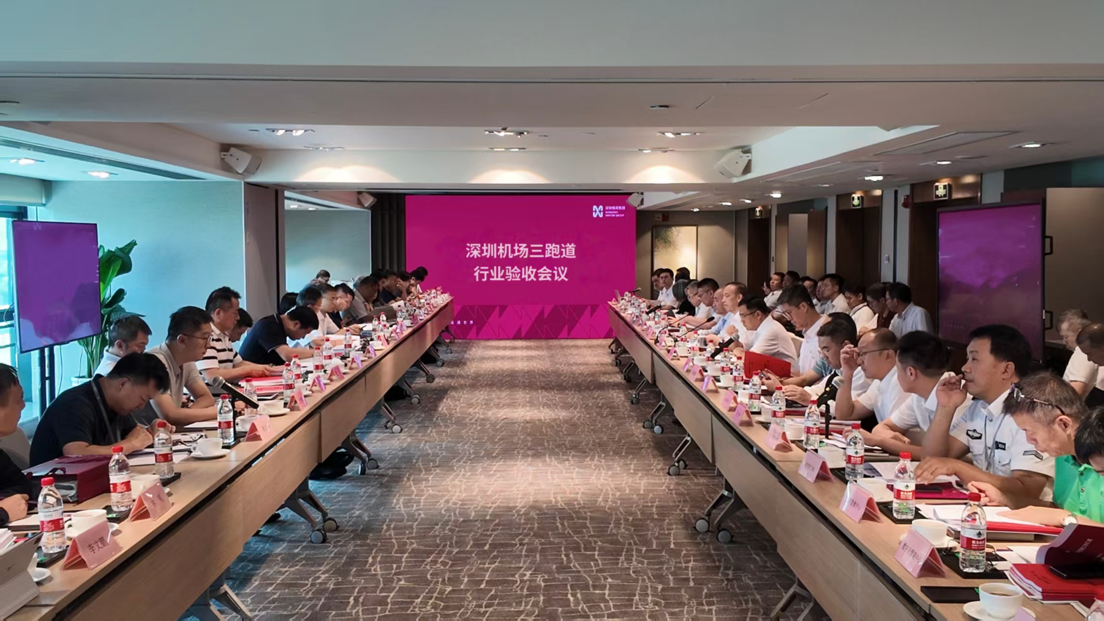 深圳機(jī)場三跑道通過行業(yè)驗(yàn)收進(jìn)入投用倒計(jì)時(shí)