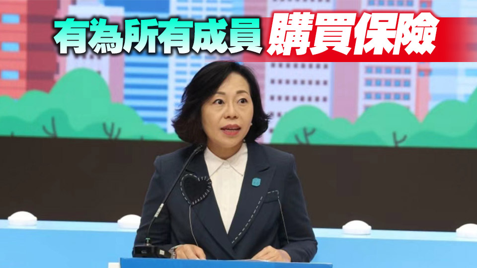 麥美娟：網(wǎng)上有不少假圖抹黑關(guān)愛隊 當局會確保所有成員都安全