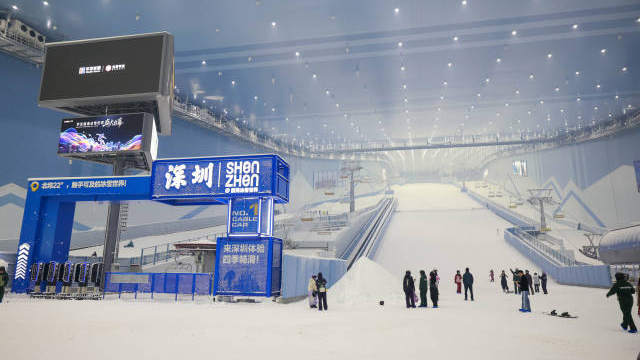 前海熱雪奇蹟29日開業(yè)  港人可享「滑雪+跨境交通」一站式服務(wù)