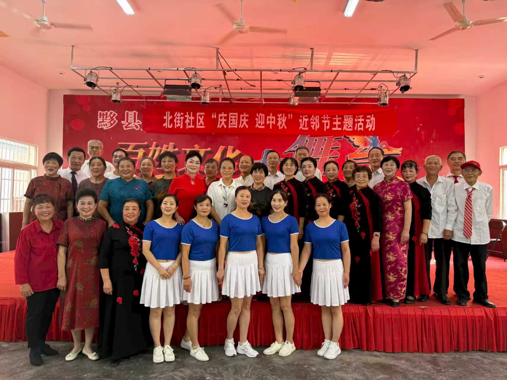 皖黟縣碧陽鎮(zhèn)：北街社區(qū)「近鄰節(jié)」活動(dòng)熱鬧開場(chǎng)