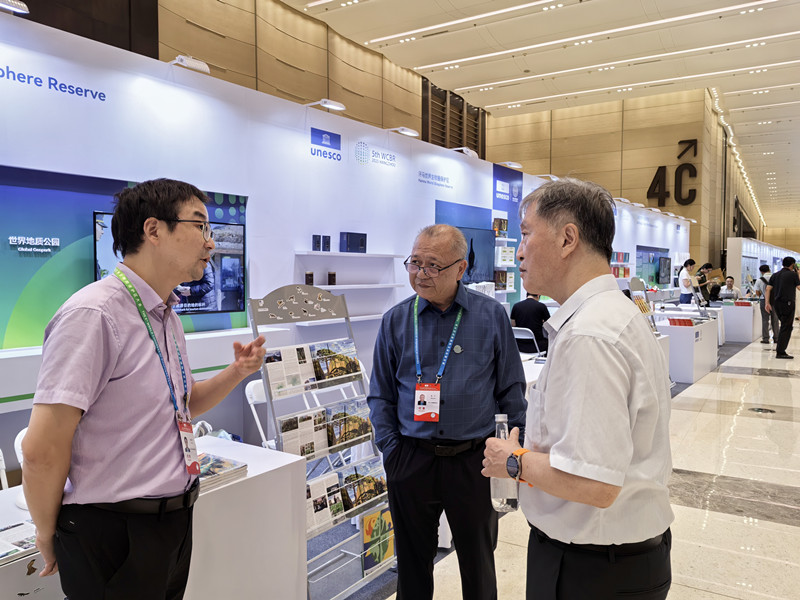 亮相世界生物圈保護(hù)區(qū)大會(huì) 「黃山智慧」獲海內(nèi)外專家學(xué)者高度讚譽(yù)