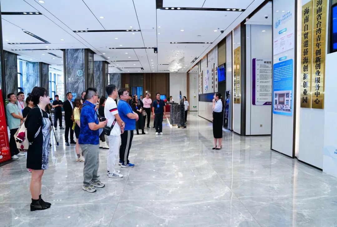 2025年瓊臺青年就業(yè)創(chuàng)業(yè)交流活動在海南省臺灣青年創(chuàng)新創(chuàng)業(yè)服務(wù)中心成功舉辦